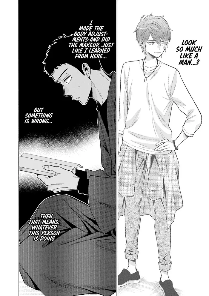 My Dress-Up Darling Chapter 56 image 18_optimized